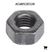 AGCO ACW0920320 Шестигранная гайка