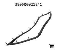 AGCO 350500021541 Прокладка масляного поддона