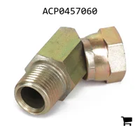 AGCO ACP0457060 Шарнирный внутренний патрубок