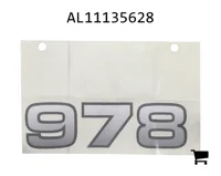 AGCO AL11135628 Декаль