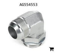 AGCO AG554553 Угловой фитинг