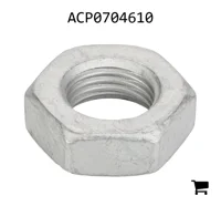 AGCO ACP0704610 Шестигранная гайка