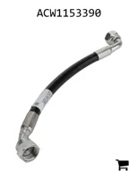 AGCO ACW1153390 Шланг воздушного компрессора