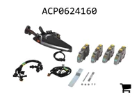 AGCO ACP0624160 Джойстик с установленными посередине муфтами