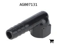 AGCO AG007131 Одинарный держатель шланга, 3/8" X 1/4" FPT
