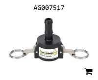 AGCO AG007517 Соединительная муфта 3/4" с адаптером под шланг 1/2"