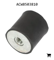 AGCO ACW8503810 Виброопора