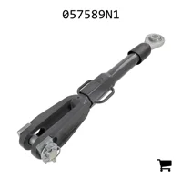 AGCO 057589N1 Регулируемый рычаг выравнивания