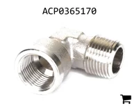 AGCO ACP0365170 Угловой фитинг