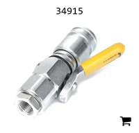 AGCO 34915 Муфта