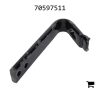 AGCO 70597511 Рычаг