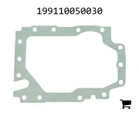 AGCO 199110050030 Уплотнение