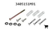 AGCO 3405151M91 Комплект кожуха