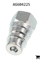 AGCO AG604225 Муфта