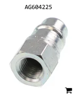 AGCO AG604225 Муфта
