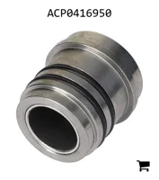 AGCO ACP0416950 Крышка