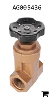 AGCO AG005436 Задвижка
