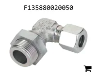 AGCO F135880020050 Резьбовое соединение