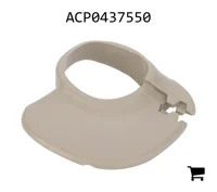 AGCO ACP0437550 Крышка