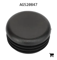 AGCO AG520847 Вставка трубки