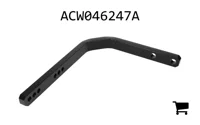 AGCO ACW046247A Брус