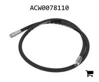 AGCO ACW0078110 Гидравлический шланг