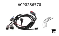 AGCO ACP0286570 Жгут проводов