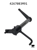 AGCO 4267083M91 Рычаг