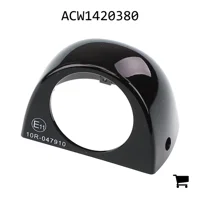 AGCO ACW1420380 Крышка