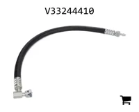 AGCO V33244410 Шланг