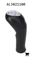 AGCO AL5021100 Рукоятка