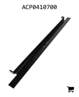 AGCO ACP0410700 Опора