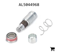 AGCO AL5044968 Соединительные муфты