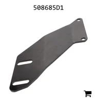 AGCO 508685D1 Пластина