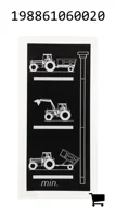 AGCO 198861060020 Указатель уровня