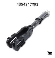 AGCO 4354847M91 Тяга рулевая