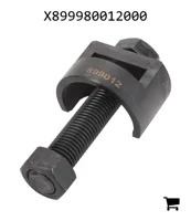 AGCO X899980012000 Натяжитель