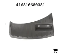 AGCO 416810600081 Ограничительная шайба