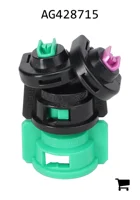 AGCO AG428715 Форсунка TurboDrop DualFan с воздушной индукцией, 110°, размер 1,5