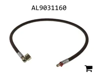 AGCO AL9031160 Шланг