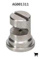 AGCO AG001311 Распылитель плоскоструйный FloodJet из нержавеющей стали, размер 5