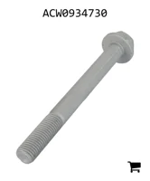 AGCO ACW0934730 Болт с шестигранной головкой и фланцем