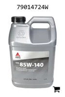 AGCO 79014724W Трансмиссионное масло SAE 85W-140, 2,5 галлона