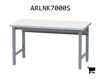 AGCO ARLNK7000S Стационарный верстак