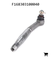 AGCO F168303100040 Рулевая тяга