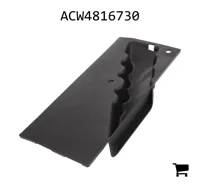 AGCO ACW4816730 Пластина правая