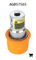 AGCO AG057565 Муфта