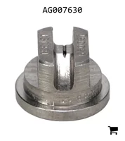 AGCO AG007630 Распылитель плоскоструйный стандартный