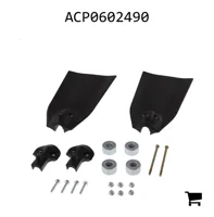 AGCO ACP0602490 Комплект ножей