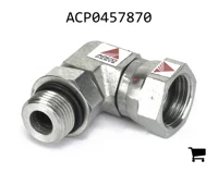 AGCO ACP0457870 Внутренняя труба с поворотным соединением SAE O-Ring Boss